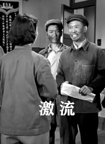 就操在线